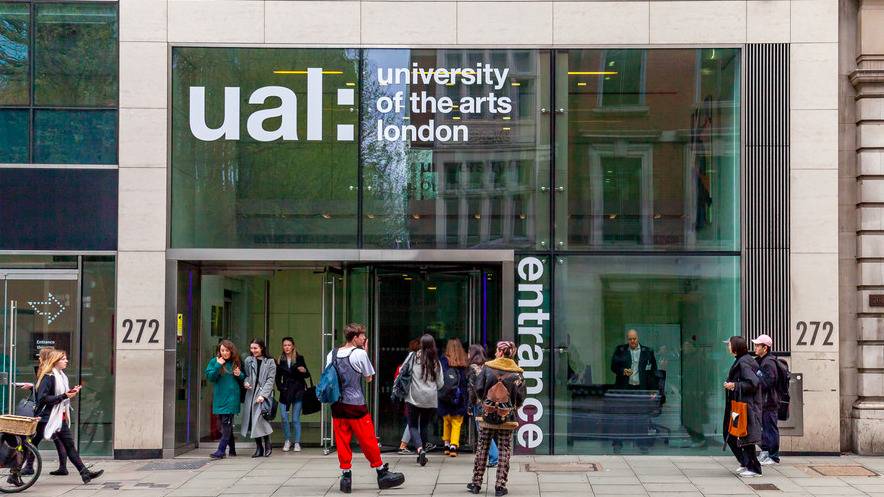 UAL Entrance